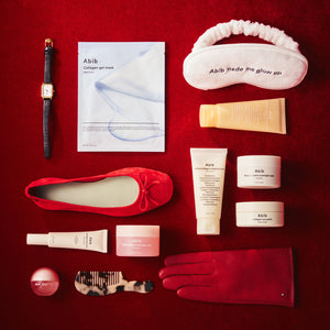 Abib 2025 Magazine Box