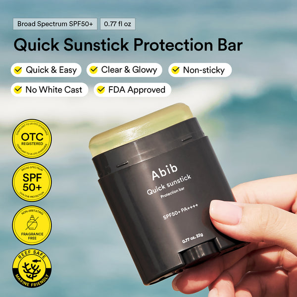 Clear Skin Essential Trio