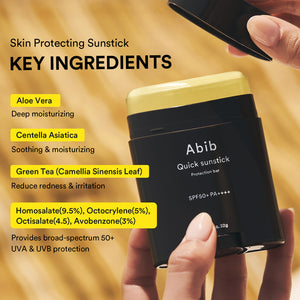 Clear Skin Essential Trio