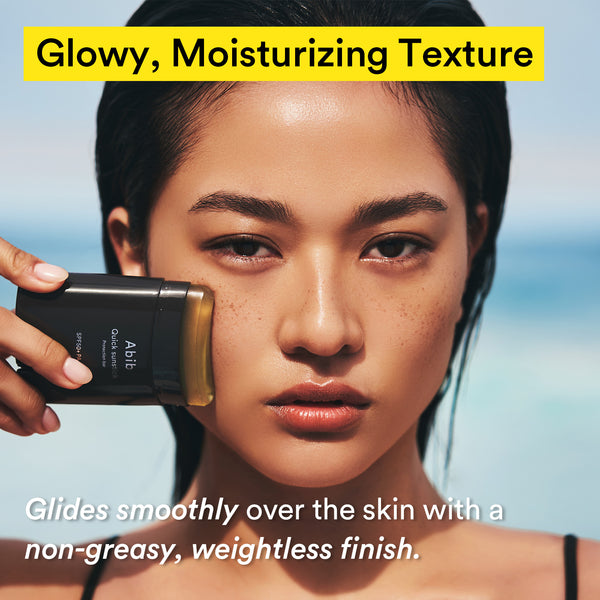 Clear Skin Essential Trio