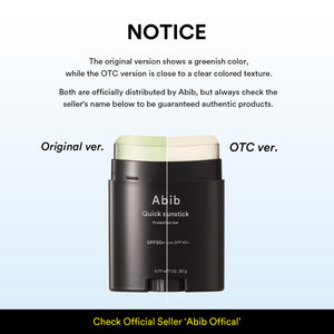 Zero-Residue Daily SPF Duo