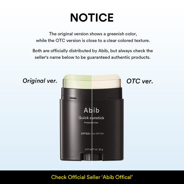 Airy & Quick Sunstick Duo (SPF 50+ Broad Spectrum)