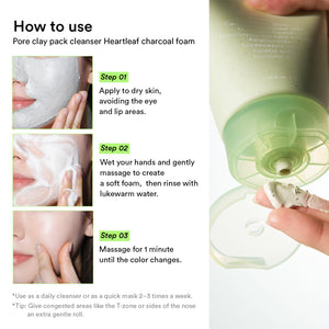 Deep Double Cleansing Duo