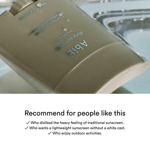 Airy Sunstick Smoothing Bar