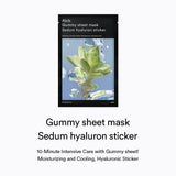 Gummy Sheet Mask Sedum Hyaluron Sticker(10 sheets)