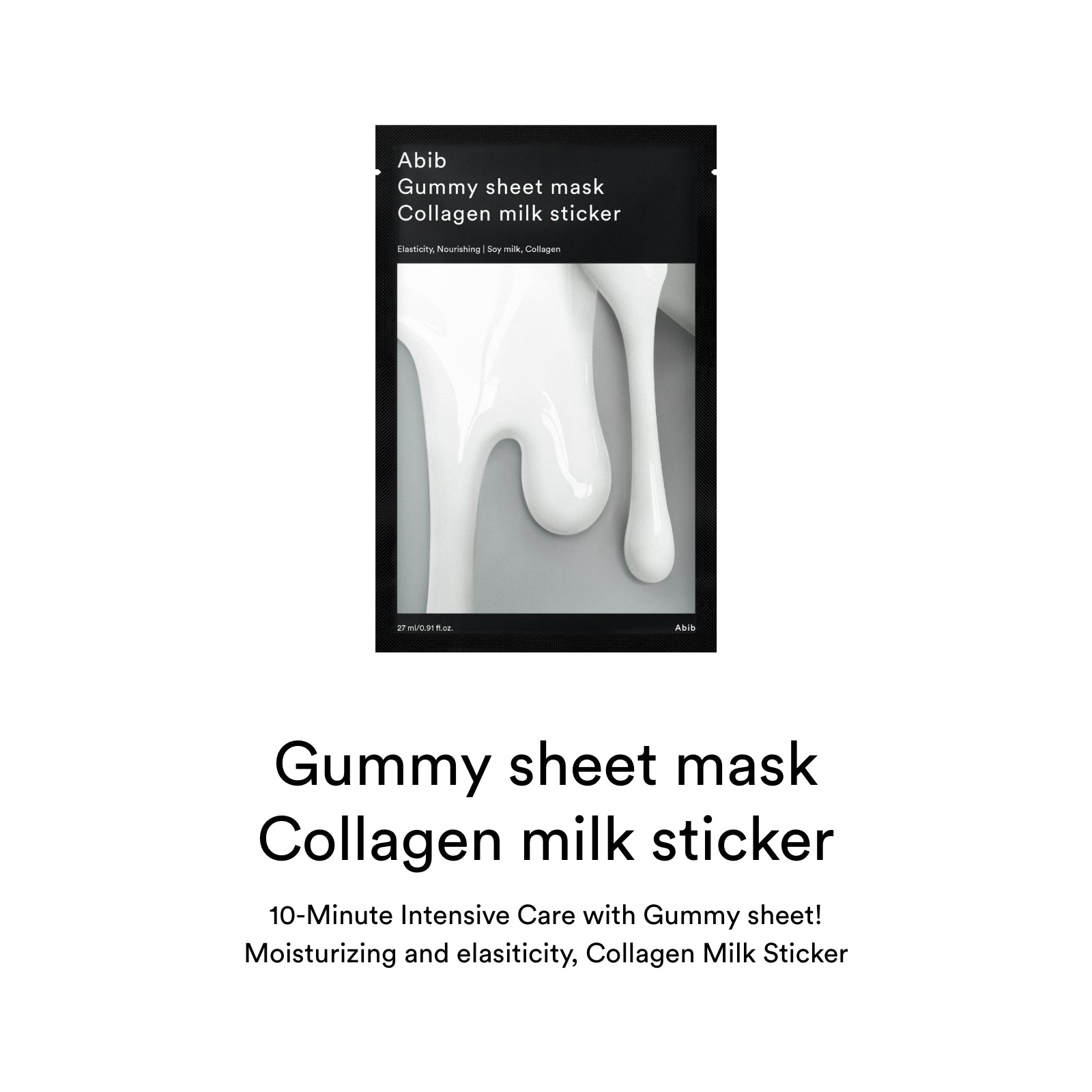 Collagen milk sticker (10 sheets)