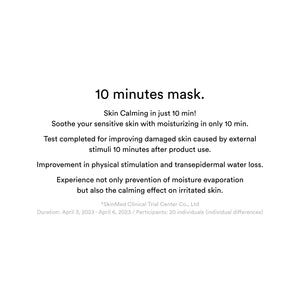 Gummy Sheet Mask Collagen Milk Sticker(10 sheets)