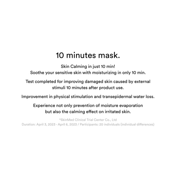 Gummy Sheet Mask Collagen Milk Sticker(10 sheets)