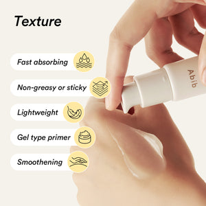 Airy clear sunscreen gel Smoothing tube