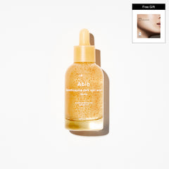 Glutathiosome dark spot serum Vita drop