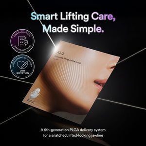 Silhouette Lifting Crème Mask V-up solution