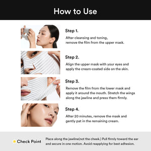 Silhouette Lifting Crème Mask V-up solution