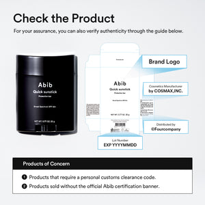 Quick sunstick Protection bar