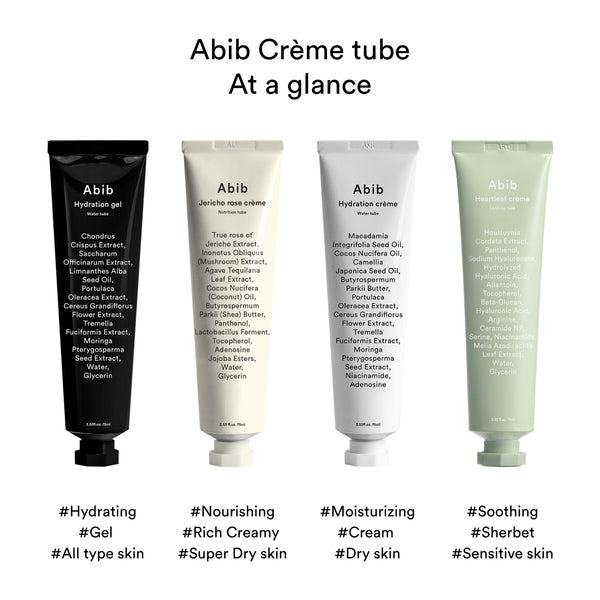 Heartleaf Creme Calming Tube