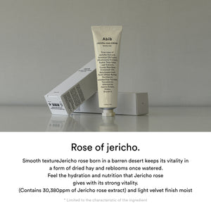 Jericho Rose Cream Nutrition Tube