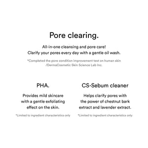 Pore Cleansing Oil Heartleaf Oil-Wash