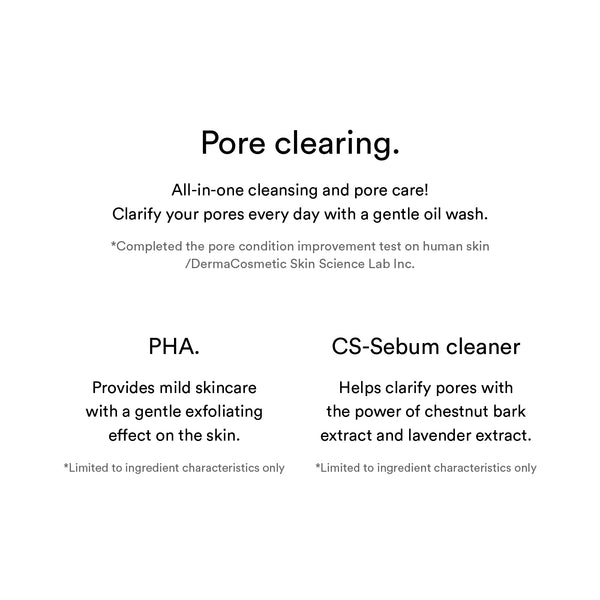 Pore Cleansing Oil Heartleaf Oil-Wash