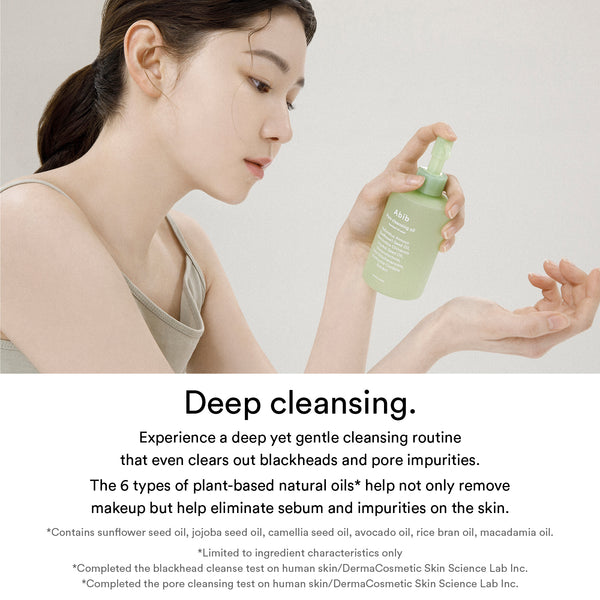 Pore Cleansing Oil Heartleaf Oil-Wash