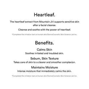 Pore Cleansing Oil Heartleaf Oil-Wash