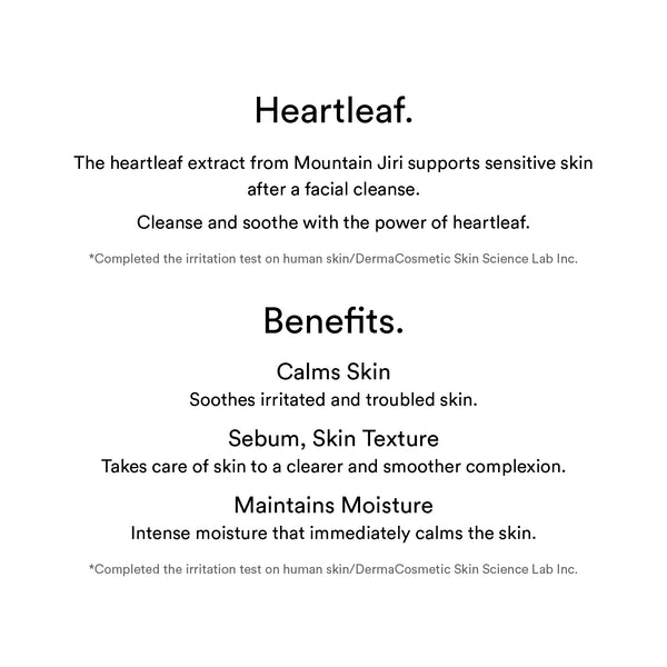 Pore Cleansing Oil Heartleaf Oil-Wash