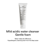 Gentle foam