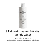 Gentle water