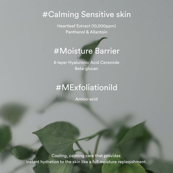 Heartleaf Creme Calming Tube